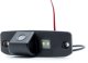 Einparts Automotive EINPARTS KAMERA COFANIA DO HYUNDAI SONATA I30 KIA SPORTAGE 170 WODOODPORNA 3