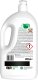 Ariel Liquid Deterg Japanese Blossom 90WS 4.05 2