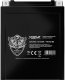 Blow 82-338# Akumulator motocyklowy 12v 14ah xtreme prawy+ 3
