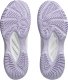 Asics Buty damskie do siatkówki Upcourt 6 1072A107 106 40,5 6