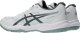 Asics Buty męskie do siatkówki Upcourt 6 1071A104 107 46,5 3