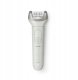 Philips 9900 Wet & Dry 7 akcesoria szary zestaw do pielęgnacji BRE748/00 1