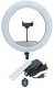 Lampa pierścieniowa E-LIGHT Selfie nūja SR14 36cm LED Light Ring with Smartphone holder 220V Adapter BT remote Black ELIG-SR-14 1