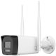 Rejestrator HiLook Urządzenia rejestracji i kontroli DS-J142I (STD) IKS-2044BH-PH/W 4MP H.265 zestaw dwóch bullet WiFi NVS White 694216047 IKS-2044BH-PH/W 2