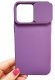 iLike Tylny pokrowiec Apple iPhone 14 Pro Max Camshield Soft Violet 3