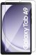 iLike Szkło ochronne Galaxy Tab A9 8.7 X110 / X115 2.5D Edge Clear Tempered Glass ILK-TGL-S6 1