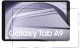 iLike Szkło ochronne Galaxy Tab A9 8.7 X110 / X115 2.5D Edge Clear Tempered Glass ILK-TGL-S6 2