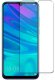 iLike Huawei Y6s Szkło ochronne 0.33mm Flat Clear Glass ILIKE36300 1