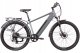 Rower elektryczny Airwheel Lancia Genio E-Bike City E-Bike Motor power 250 W Wheel size 27.5 " Warranty 24 month(s) Silver 2