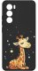krainaGSM Do Oppo Reno 12 5G | Wzory | Silikonowe Matt Case 3