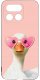 krainaGSM Etui Do Realme 16 Pro+ Plus 5G | Wzory | Silikonowe Matt Case 2