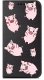 krainaGSM Do Oppo A98 5G Magnet Wzory Case + Szkło 9H 7
