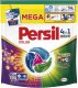 Persil Płyny i proszki do prania Laundry capsules PERSIL DIS COLOR 60 pcs 1