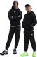Nike Dres dla dzieci Sportswear Club Fleece czarny (HQ9318 010) M 1