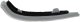Einparts Automotive EINPARTS AUTOMOTIVE LAMPKA KIERUNKOWSKAZU DO HYUNDAI IX35 12V Z HOMOLOGACJĄ 3