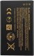 Bateria ExtraLink Premium Cell bateria do Nokia 3310 (2017) BL-4UL 600+ Cycles 1200 mAh 1