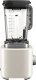 Blender KitchenAid 5KSB2073EPL Pure Power, Porcelain white 2