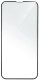 Tempered Glass 5D Full Glue - do Motorola G17 POWER czarny 1