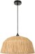 Lampa wisząca Beliani UMBA Plecionka Naturalny 4