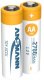 Ansmann Akumulatory NiMH AA/HR6 2700mAh 1.2V - 2szt. (1312-0037) 2