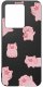 krainaGSM Etui Do Realme 15 5G | 15 Pro 5G Wzory | Silikonowe Matt Case 2
