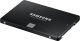 Dysk SSD Samsung 870 Evo 2 Tb 2.5" Serial Ata 3