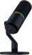 Mikrofon Razer Seiren V3 Pro (RZ19-05500100-R3M1) 4