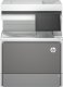 Urządzenie wielofunkcyjne HP LaserJet Enterprise 6800dn szara (6QN35A) 1
