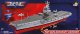 Cobi Klocki top gun aircraft carrier 6130 klocków 11