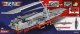 Cobi Klocki top gun aircraft carrier 6130 klocków 20