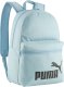 Puma Plecak błękitny Phase III (91176 33) 2