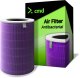 Cmd FILTR CMD DO XIAOMI SMART AIR PURIFIER 4 PRO FIOLETOWY ANTYBAKTERYJNY 1