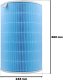 Cmd FILTR CMD DO XIAOMI SMART AIR PURIFIER PRO H NIEBIESKI HEPA+ 6