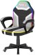 Fotel Huzaro Ranger 1.0 RGB (HZ-RANGER 1.0 RGB) 9