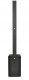 Kolumna Podspeakers HK POLAR 12 MK2 - System kolumnowy 1
