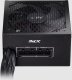 Zasilacz XPG zdroj KYBER II 850W 8