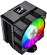 Chłodzenie CPU GameMax Air Cooler | GAMMA 90 DIGITAL BK | czarny 1