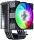 Chłodzenie CPU GameMax Air Cooler | GAMMA 90 DIGITAL BK | czarny 2