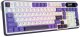 Klawiatura Royal Kludge RK-S98 Blackberry Mousse Gaming Keyboard Beige switch 7