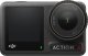 Kamera DJI Osmo Action 4 Essential Combo czarna 1