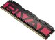 Pamięć GoodRam Rival Radiant, DDR4, 32 GB, 3200MHz, CL16 (GGRRD4-32L16A/32GDC) 4