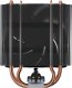 Chłodzenie CPU Arctic Freezer 36-S (ACFRE00194A) 4
