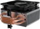 Chłodzenie CPU Arctic Freezer 36-S (ACFRE00194A) 5