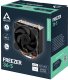 Chłodzenie CPU Arctic Freezer 36-S (ACFRE00194A) 7