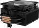 Chłodzenie CPU Arctic Freezer 36-S A-RGB Black (ACFRE00198A) 8