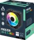Chłodzenie CPU Arctic Freezer 36-S A-RGB Black (ACFRE00198A) 9