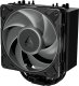 Chłodzenie CPU Arctic Freezer 36-S A-RGB Black (ACFRE00198A) 2