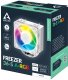 Chłodzenie CPU Arctic Freezer 36-S A-RGB White (ACFRE00199A) 6