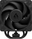 Chłodzenie CPU Arctic K Cooler Freezer 36-S (ACFRE00196A) 2