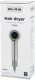 Suszarka Blow HD-900 5